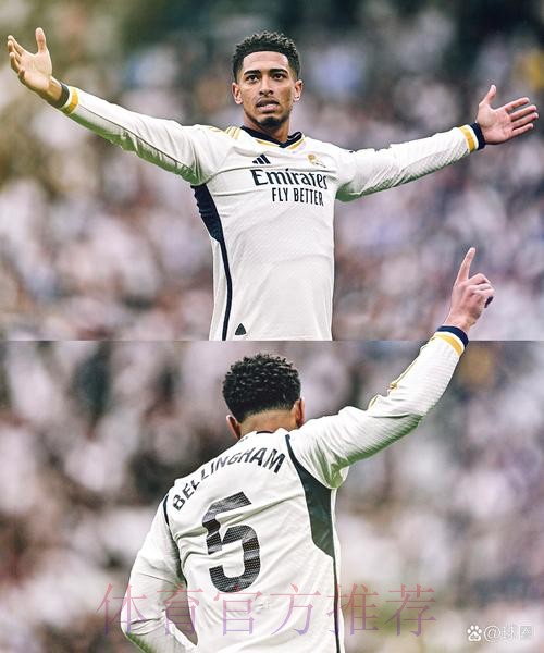 马卡:21岁的贝林厄姆在皇马表现出色 像齐达内 马卡:21岁的贝林厄姆在皇马表现出色 像齐达内